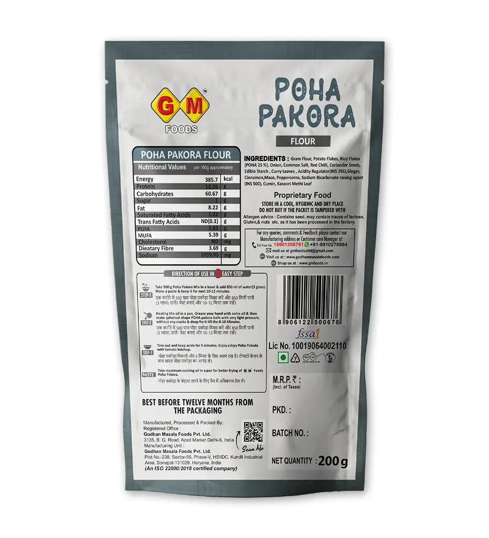 GM Foods Poha Pakora 200 Gram