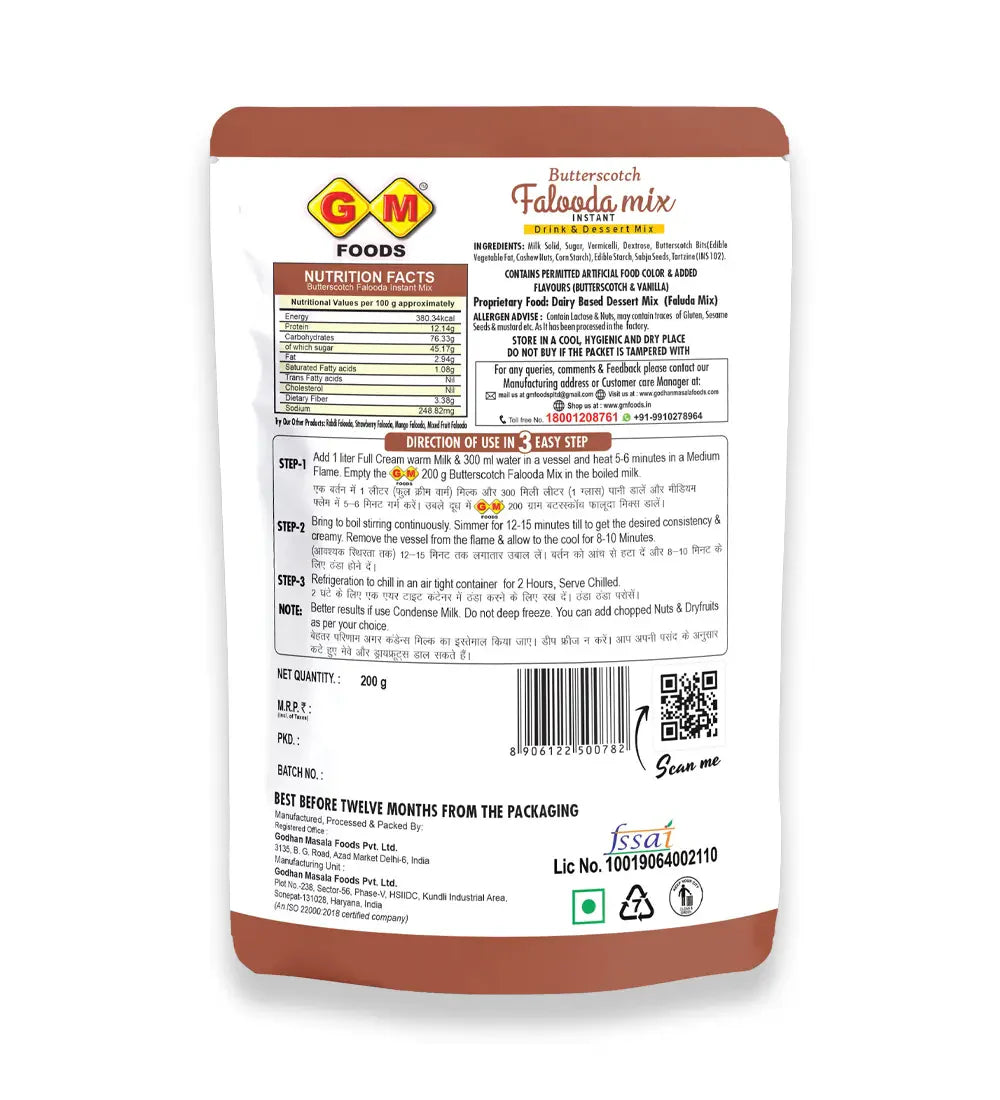 GM Foods Butter Scotch Falooda Mix 160 Gram
