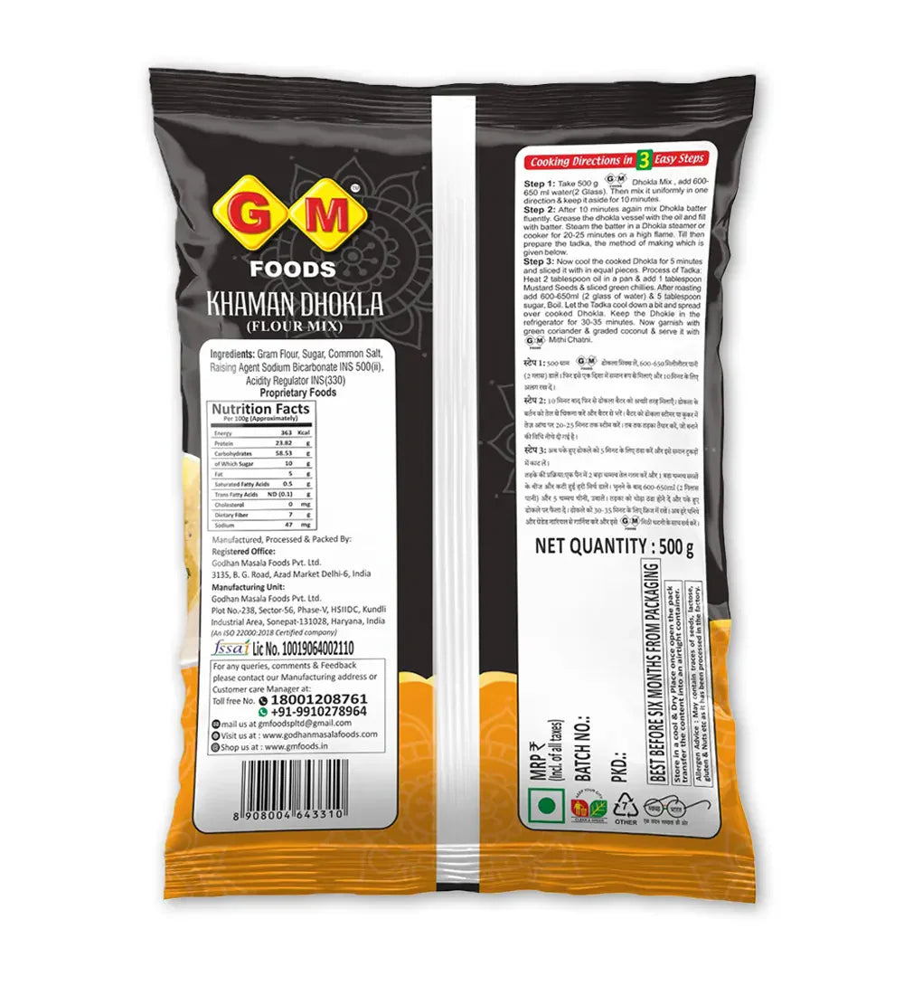 GM Foods Khaman Dhokla 500 Gram
