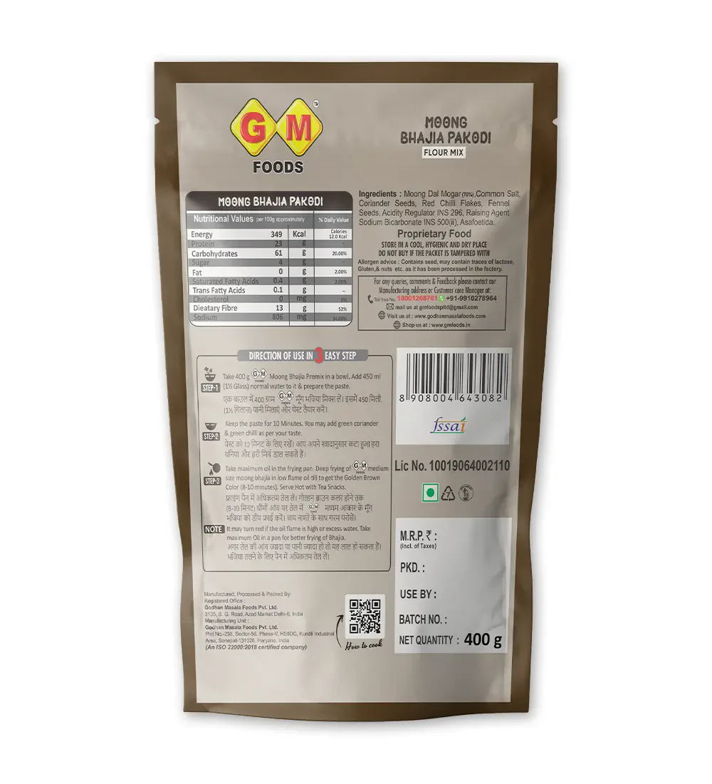 GM Foods Moong Bhajiya Pakoda 400 Gram