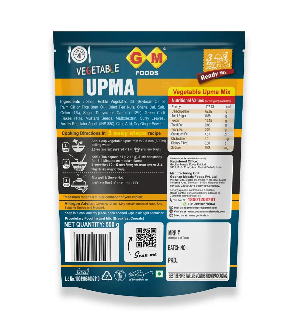 GM Foods Vegetable Upma 500 Gram