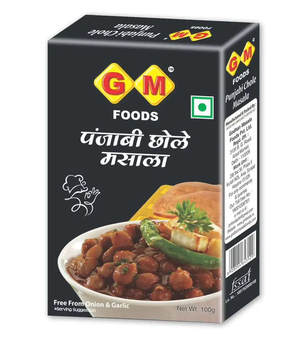 GM Foods Bhatura Mix 500 Grams + Punjabi Chole Masala 100 Grams