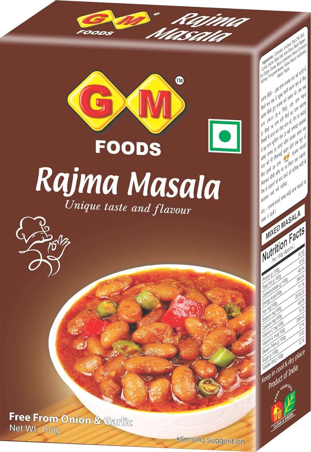 GM Foods Masala Variety Pack of 5 (Aloo, Chat, Rajma, Rosted Garam, Shahi Paneer)
