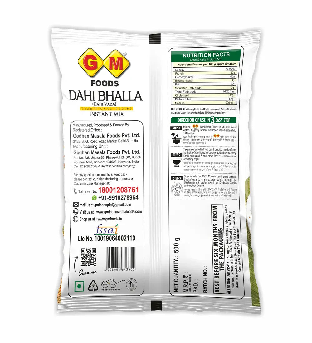 GM Foods Dahi Bhalla 500 Gram