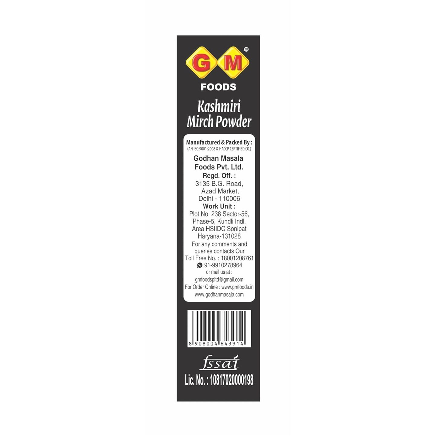 GM Foods Kashmiri Mirch 100 Gram