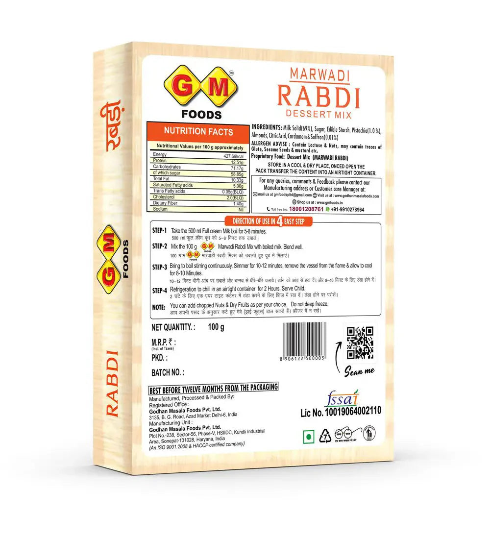 GM Foods Marwadi Rabdi 100 Grams