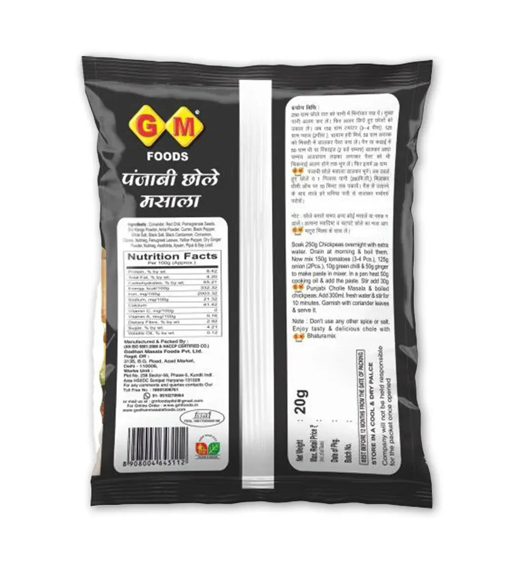 GM Foods Punjabi Chole Masala 100 Gram